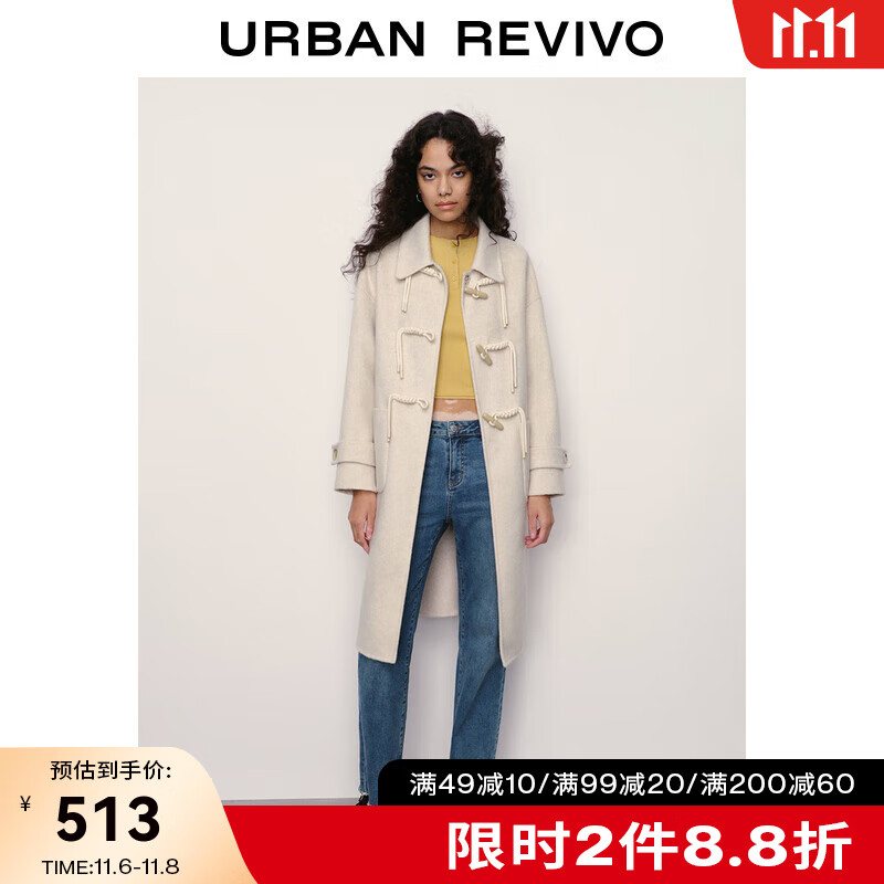 UR2023秋冬女时尚休闲经典时髦牛角扣系带大衣外套UWL130014 米白 S使用感如何?