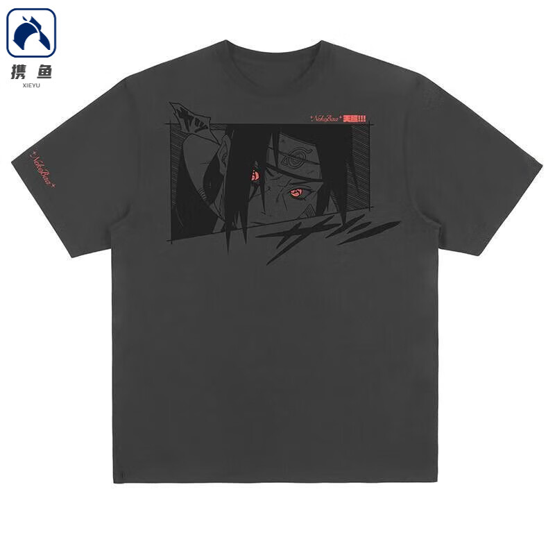 携鱼夏季新款棉鼬火影忍者周边宇智波鼬写轮眼印花短袖t恤 深灰色 m