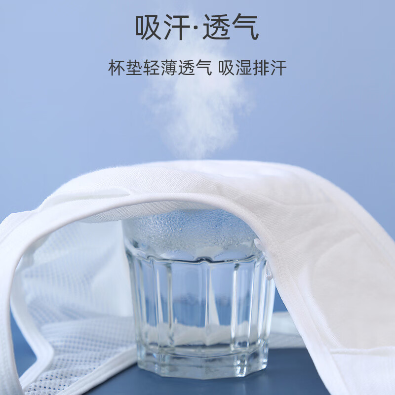 少女文胸发育期小学生初中高中生内衣网孔轻薄大弹力女童背心 粉色 3XL 【125-140斤】