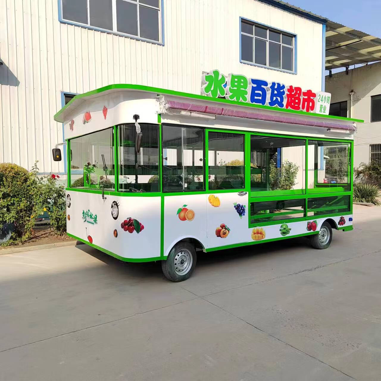 超市车房车文具车多功能小吃车快餐车早餐车烧烤车麻辣烫 图纸设计