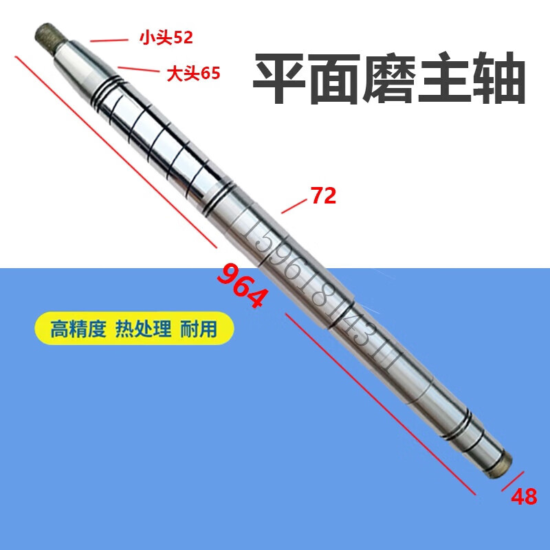 m7132磨床配件杭州7130前轴承桂北7140主轴铜套四川平面磨床配件 7130