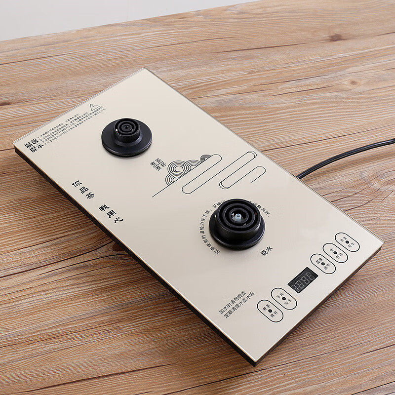 茶炉主机全自动底部上水底座烧水壶煮杯锅配件好哥之家 金色主机+水壶