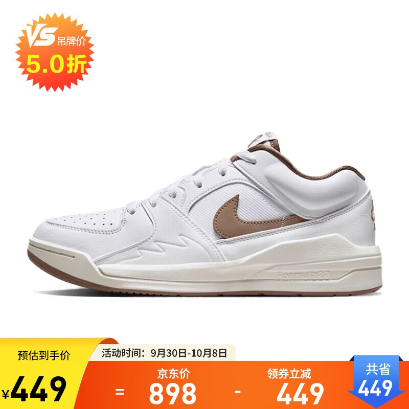 JordanŮ����Ь�ǵ� ������ĥ STADIUM 90�Ͱ��˶�ЬFB2269-121����37.5