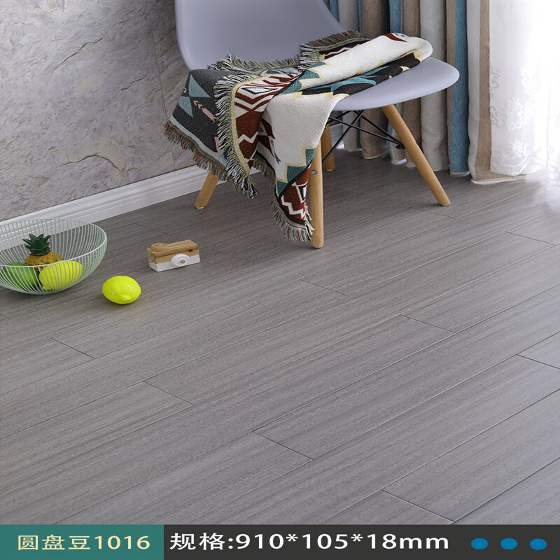 扑哩扑剌圆盘豆实木家用原木实木番龙眼仿古耐磨 1016圆盘豆 910*105