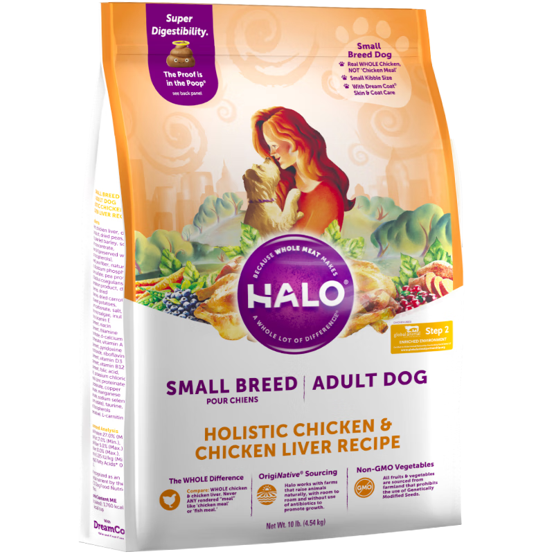 自然光环Halo【小犬鲜肉系列】进口狗粮小型犬泰迪柯基法斗比熊专用小鹿犬 小型犬鸡肉味10磅/4.5kg 下单抽奖·满赠好礼~详情请入会