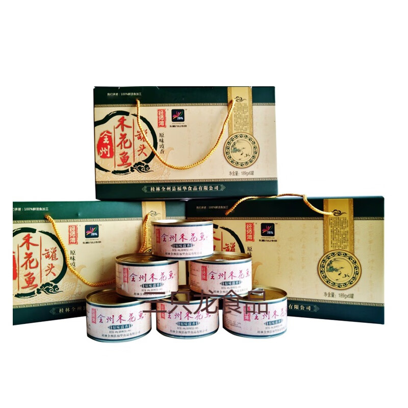 雅漫林(yamanlin)【桂林特产】全州县禾花鱼多口味罐头189g*6罐礼盒装