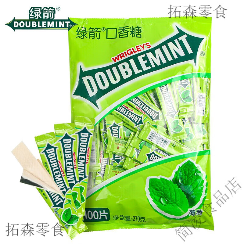 绿箭口香糖条装5片20条100片清凉薄荷味清新口气零食糖果批发 绿箭袋装100片