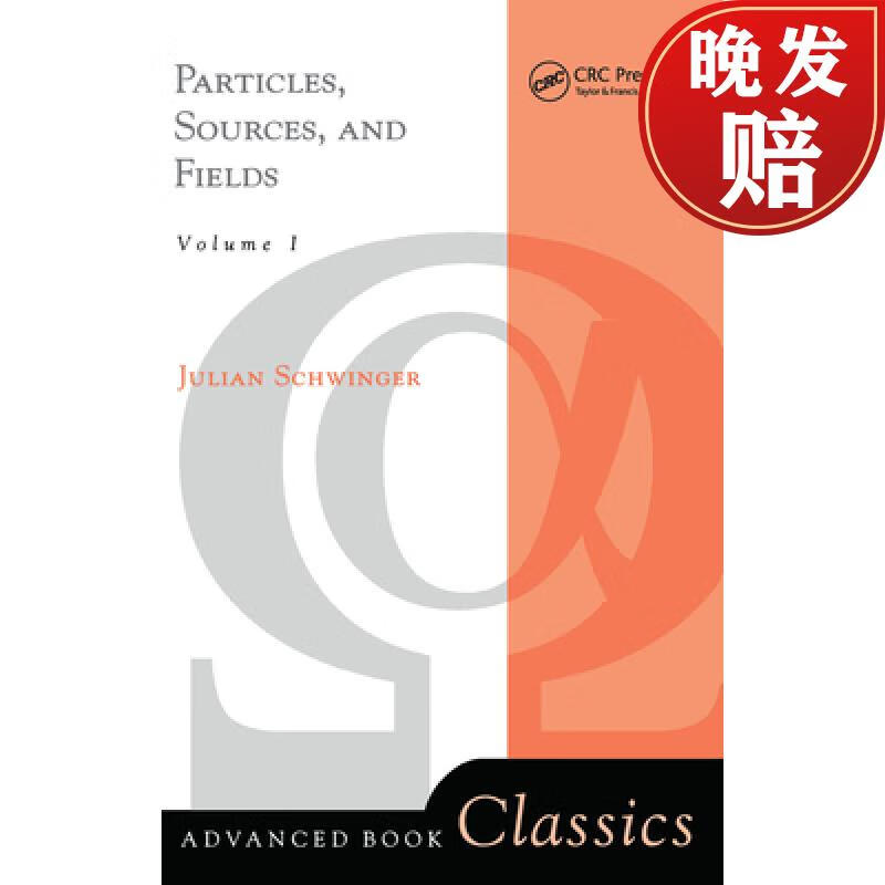 【4周达】particles, sources, and fields, volume 1