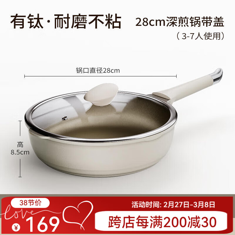 日研工作所:通り穴用 超硬ラジカルリーマ Sシャンク RDSS φ16.04mm 日研工作所:通り穴用 超硬ラジカルリーマ Sシャンク RDSS φ2.90mm