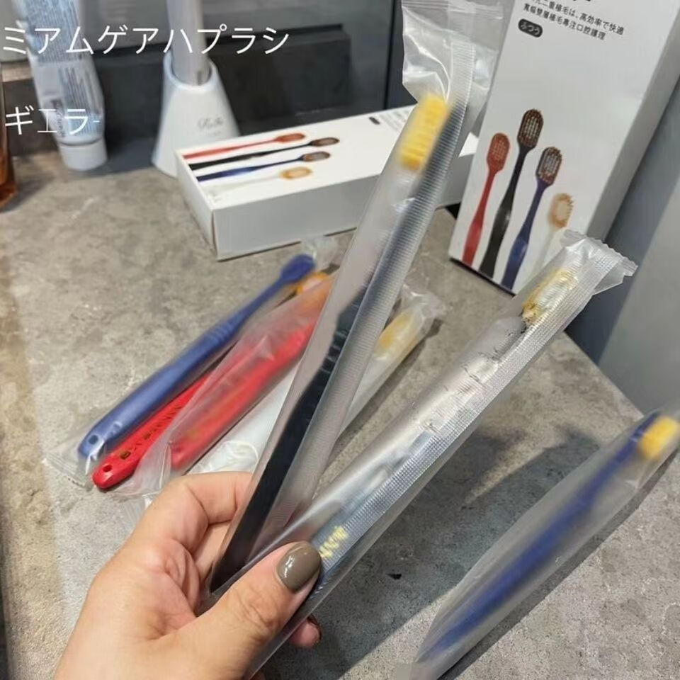 【甄选】家庭装竹炭牙刷软毛牙刷成人超市牙刷超细家用女士男士 16支【随机颜色】