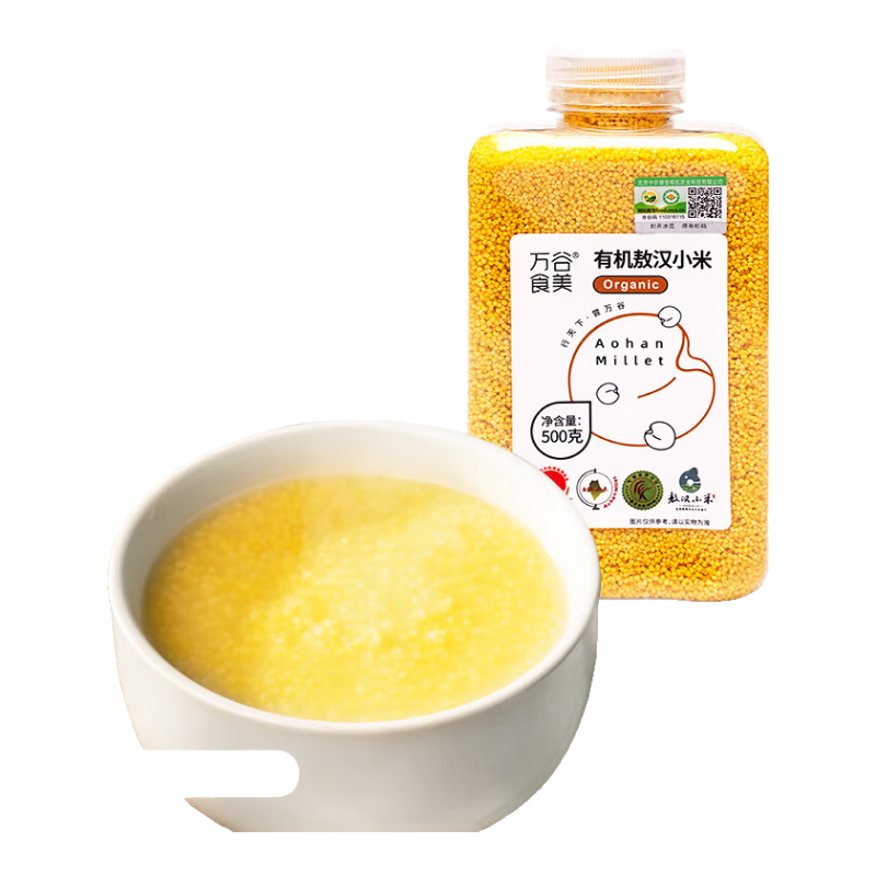 ڲʳ лС ɹŰС  С лС1ƿװ 9.49Ԫ