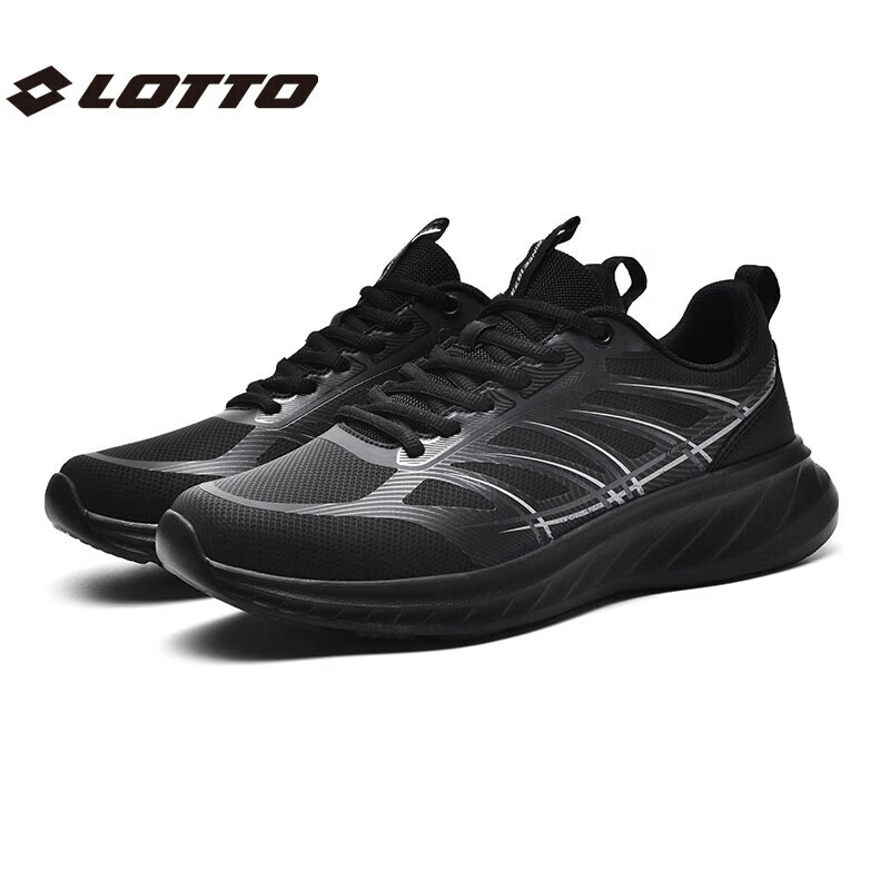 乐途（LOTTO）跑步鞋户外休闲鞋男鞋春季防泼水减震软底运动鞋徒步鞋男款 黑色·男 42