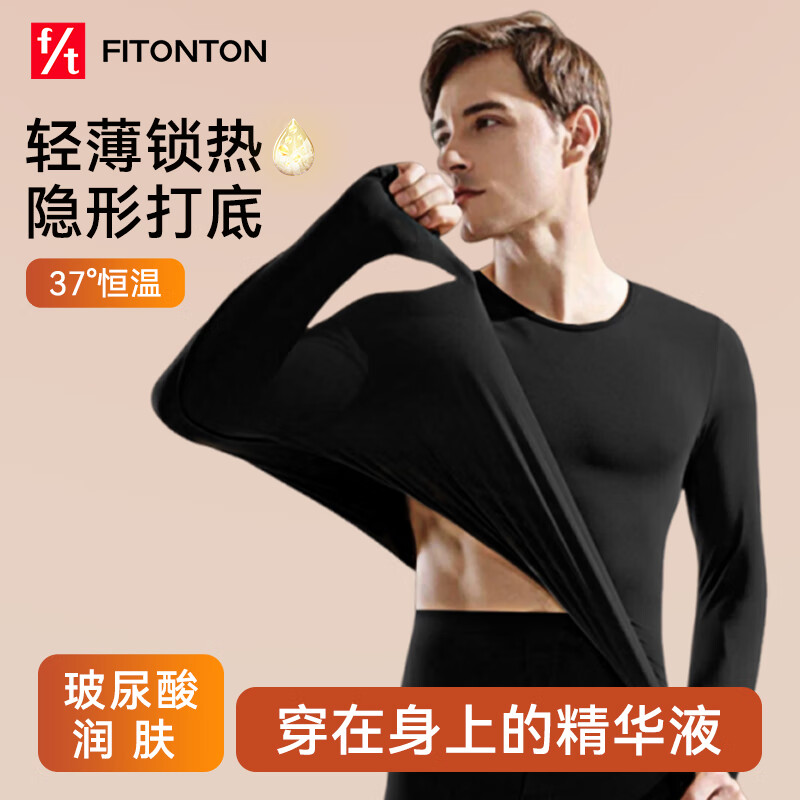 ���ڲ�����FitonTon��ʿ��ů������ʿ�����ᳬ����׼����¿����������������װ��L 44.91Ԫ(������)