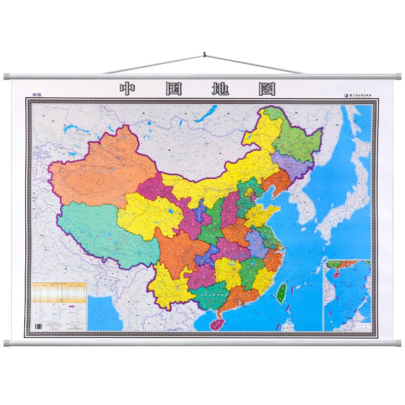 防水世界地图挂图 中国地图 哈尔滨地图出版社(纸张厚实) 140*100cm