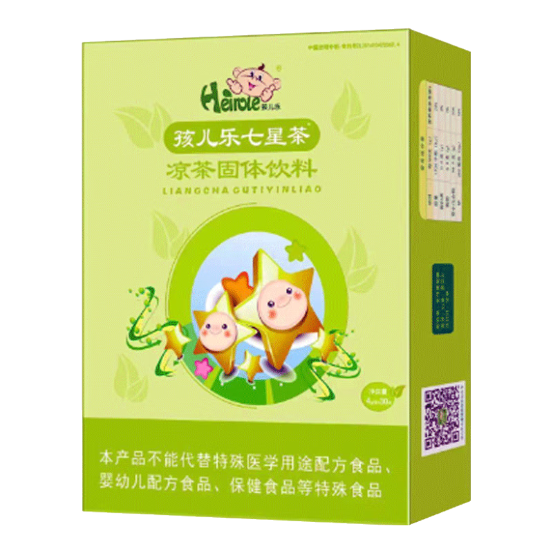 孩兒樂(lè )七星茶涼茶固體飲料不添加金銀花菊花奶粉伴侶4g*30袋新包裝發(fā)貨 孩兒樂(lè )涼茶1盒