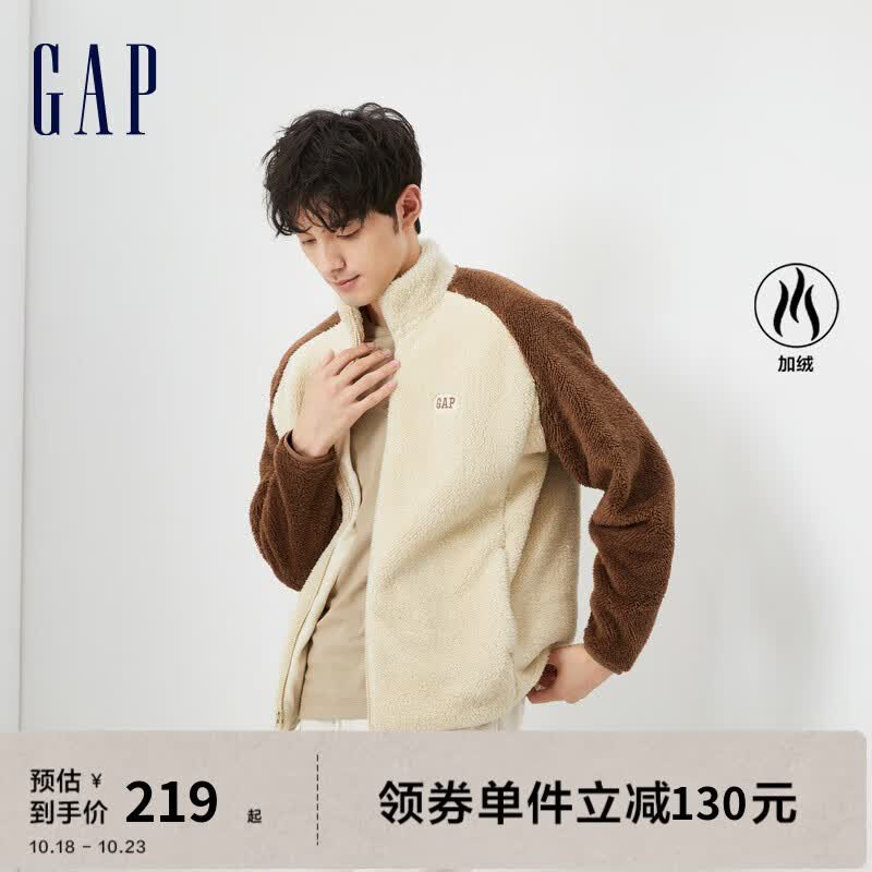 Gap男女装秋季2023新款LOGO抱抱绒立领运动卫衣819411休闲上衣潮 米棕色 180/96A(M)怎么样,好用不?