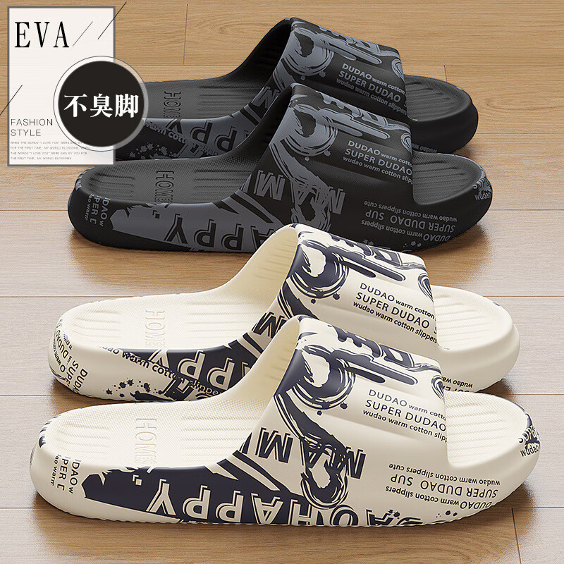 ���ڲ�����è��������Ь��ʿ�Ĳ�ʺ�з����������ڼҾӻ��⴩����ԡ��ϴ������Ь ������������ 44-45 �ʺ�43-44