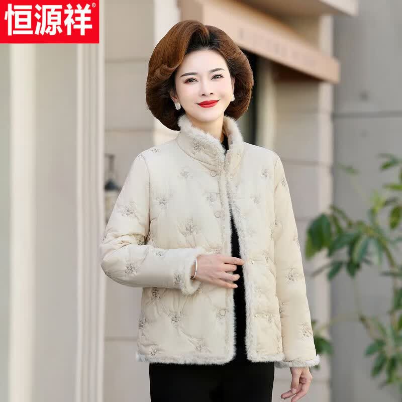 恒源祥中老年女冬装棉衣时尚外套短款40岁50中年妈妈棉服秋冬季保暖棉袄 卡其色 [800款高品质] XL [建议80105斤]怎么样,好用不?