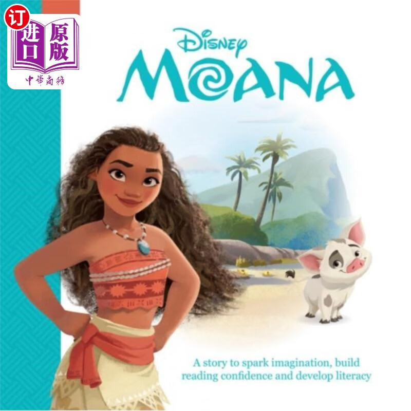 海外直订disney back to books: moana 迪士尼回归原著:海洋奇缘