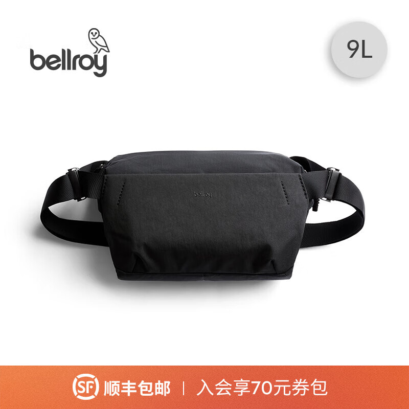 Bellroy澳洲Venture Sling 9L探险家胸包大容量单肩包斜挎包潮流休闲运动 墨黑色（New