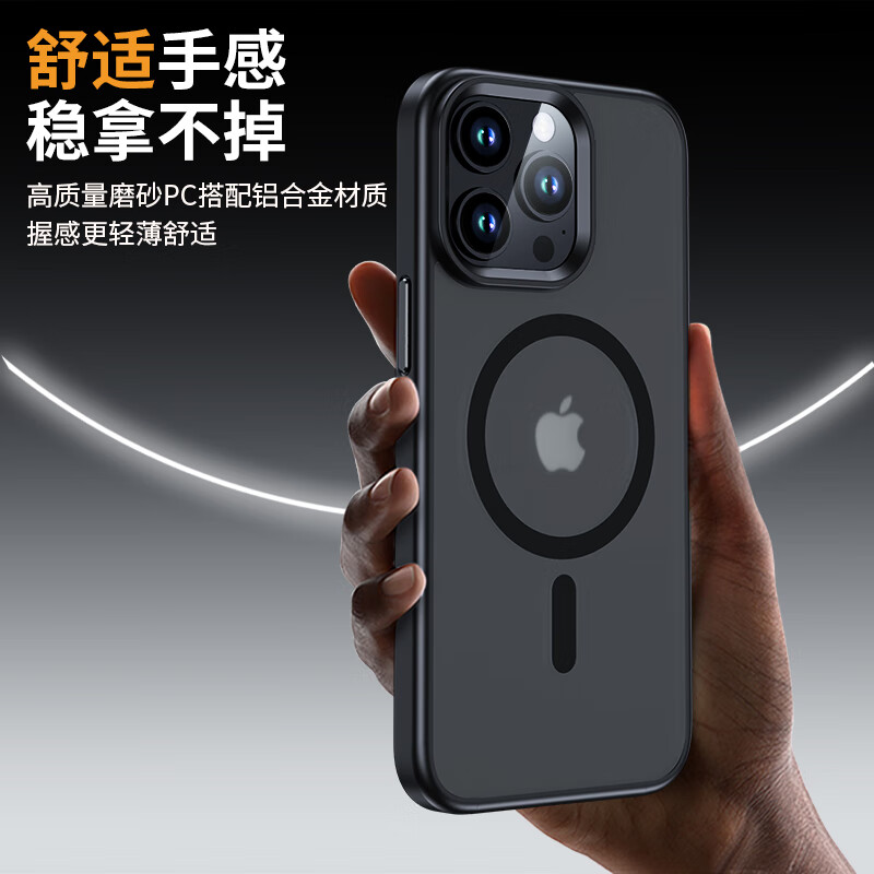 TGVI'S【肤感壳】 适用苹果15ProMax手机壳iPhone15Pro磁吸保护套Magsafe磨砂全包防摔硅胶男女壳 新15pmax【灰】亲肤磨砂|防摔认证|强力磁吸 【独特的磨砂手感】不沾指纹