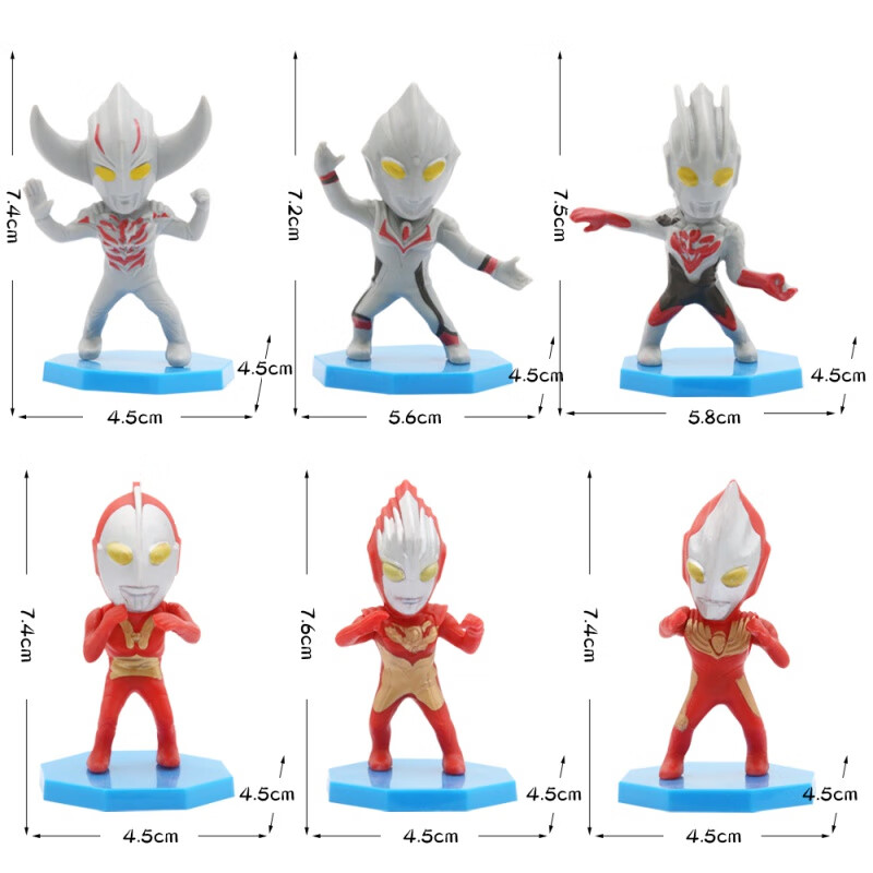 陌遇(moyu) 奥特曼生日蛋糕摆件 儿童节奥特曼超人怪兽迪迦恐龙当家