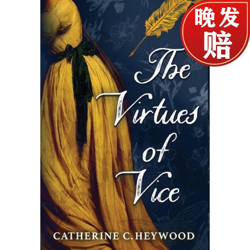 【4周达】the virtues of vice
