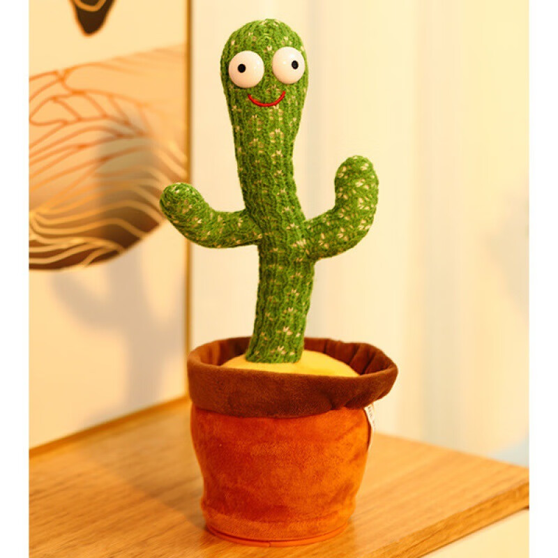 可爱途会说话的仙人掌向日葵婴儿网红玩具 跳舞公仔沙雕毛绒唱歌送礼物 仙人掌(120首歌曲+录音学说话+发 充电款