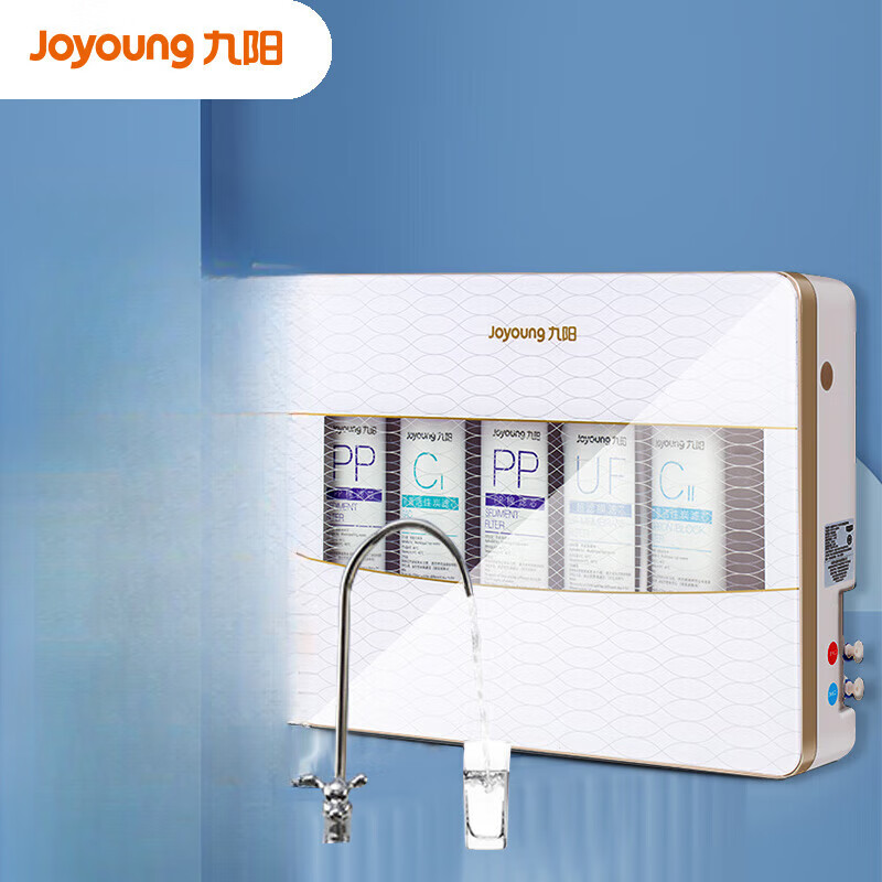 九阳(joyoung)净水器家用直饮厨房新鲜自来水过滤器台式超滤净水机水
