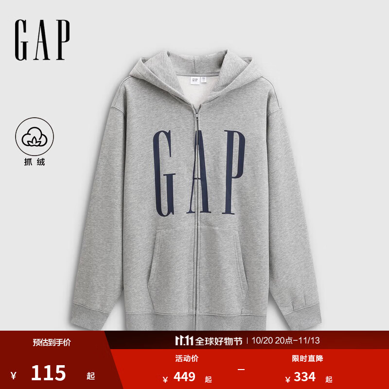 GAP男女装2025秋季新款logo印花抓绒宽松运动连帽衫卫衣786920 灰色 L (175/96A) 亚洲尺码