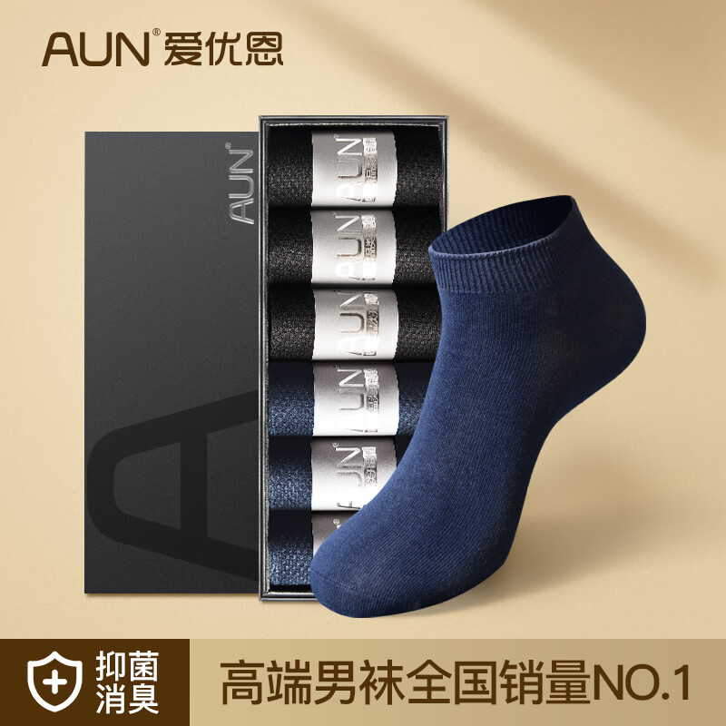 ���Ŷ���ʿ���ӷ��������ܲ�CEO�����ഺ�Ķ�Ͳ����͸���Ͱ����ļ�6˫װ �����ࡿ6�� ��ʿ����[39-44]