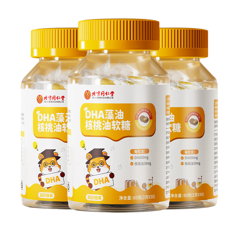 ڲͬ dhaͺ  dha DHAѧ6-18ͯиӪ 3ƿװ2g*30*3ƿ26.9Ԫ