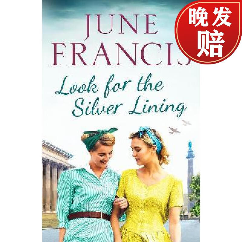 【4周达】look for the silver lining