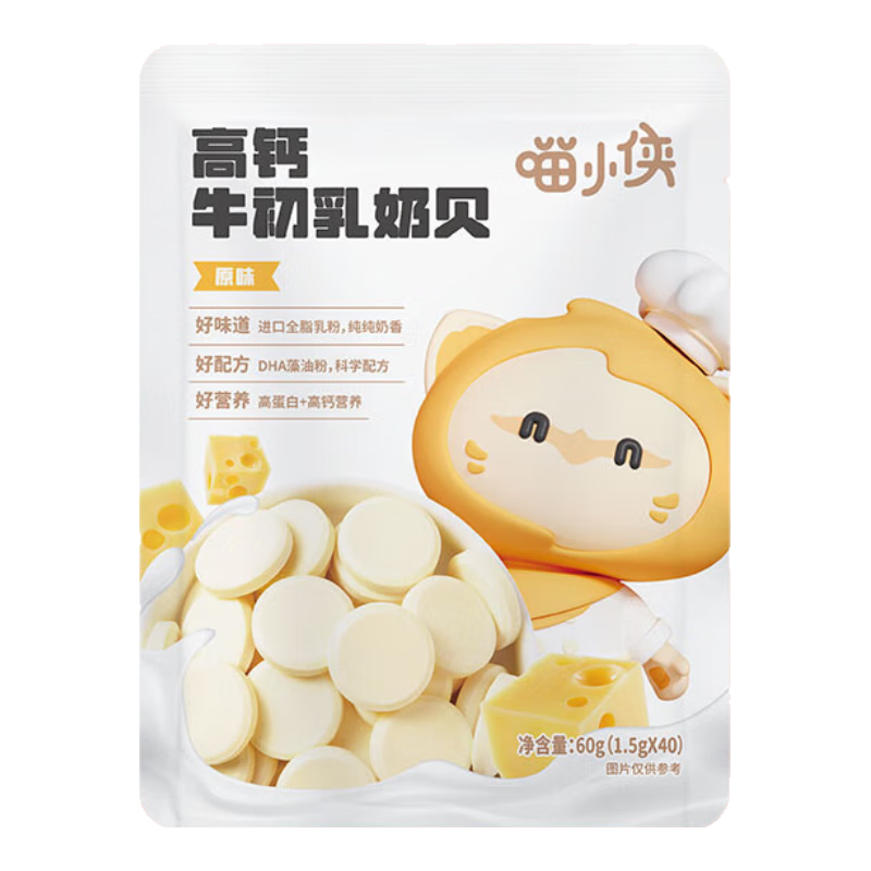 ��С�� �߸�ţ������Ƭ60g