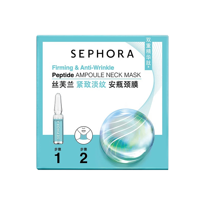 ˿ܽµưƿĤ װ,(8g+1.5ml)*5ػݡ 38.16Ԫ