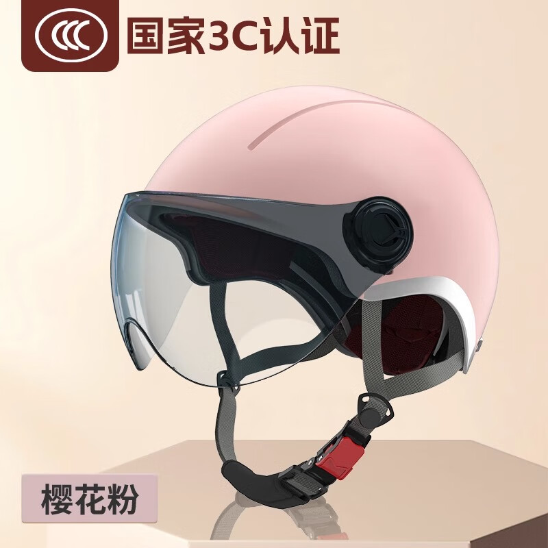 ���ڲ�������Դ��Luyuan��ͷ��3C��֤�¹���綯���ļ�Ħ�г������ƿ����Ů��ȫñ�ļ�ͨ�� ��ӣ���ۡ���ɹ�̾�