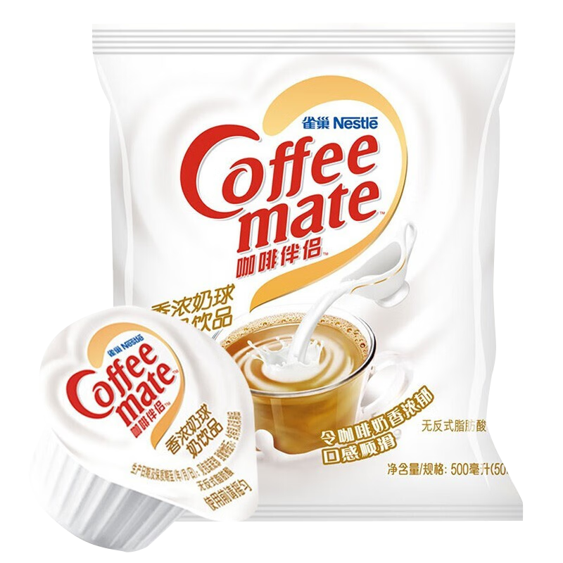 Nestle/ȸ�� ������ ���Ȱ��� 10ml ��Ũ 50�� 18.76Ԫ