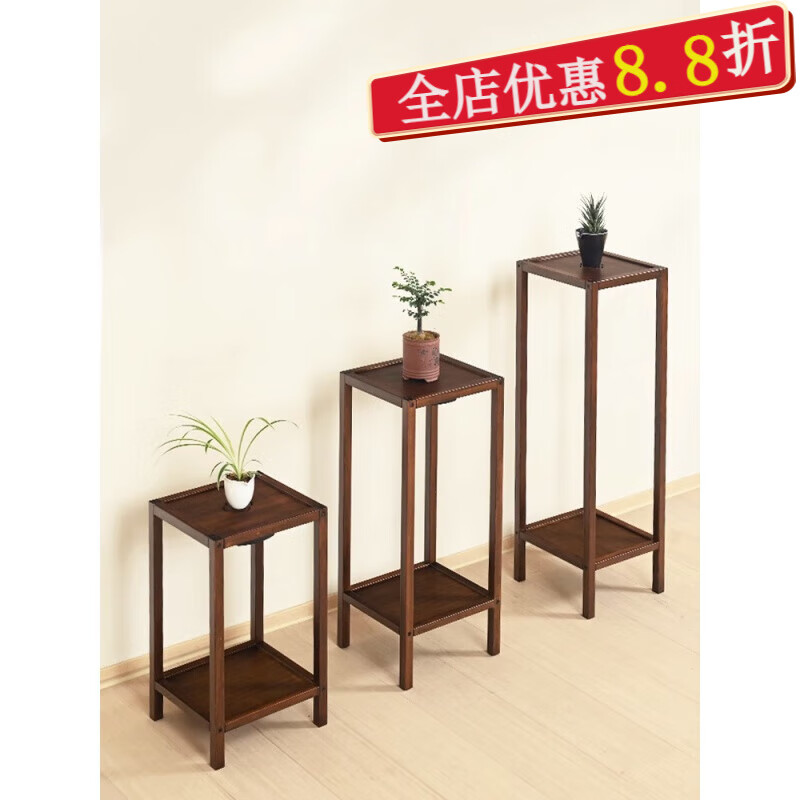 诗亭阁轻奢花架新中式花架绿植架锦上花架客厅新中式楠竹置物架室内