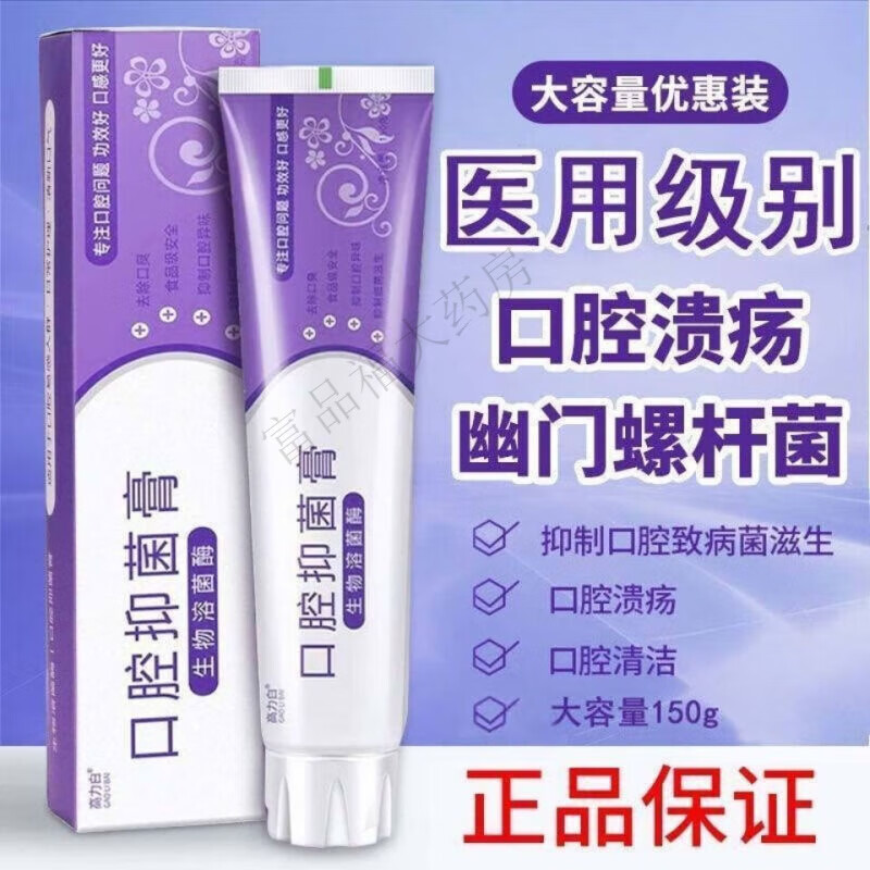 ������ǻ��ҽ�� ����������ǻ���滺���¿�ǻ�ݱ�ƽ���Ⱥ���O� 1������װ ��ǻ�־�����