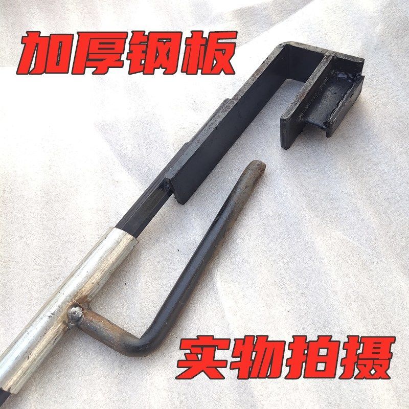 履带收割机的刮泥器