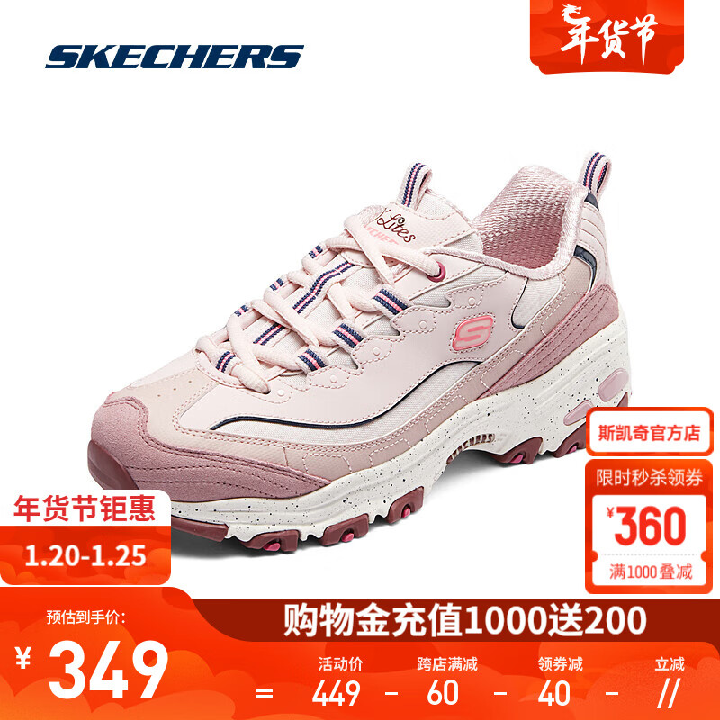 ˹���� 149589 ŮЬ�����˶�Ь�������Ь ��ɳɫ/���ɫ MVMT 35.5 298.9Ԫ