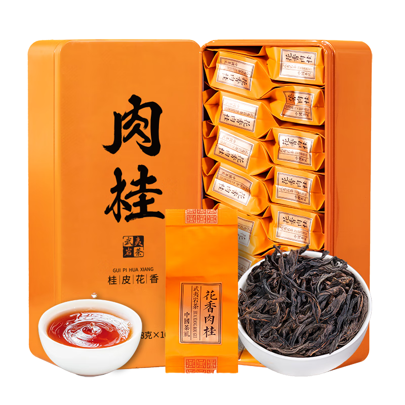 鸿韵清新武夷岩茶特级肉桂马头岩正岩乌龙茶叶礼盒高档送礼盒装小泡袋512g