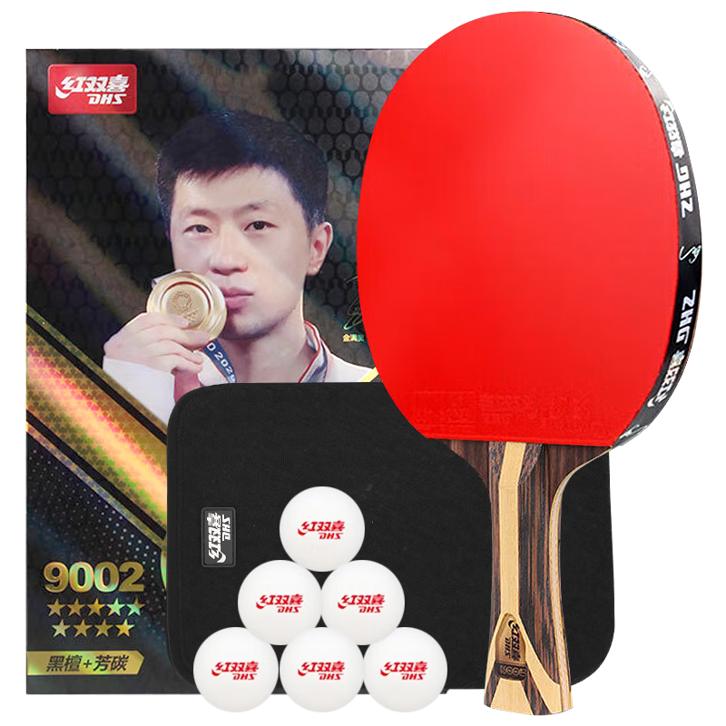 ��˫ϲ��DHS����쮾���ƹ�����ĺ���רҵ������̴��̼���H9002����+����