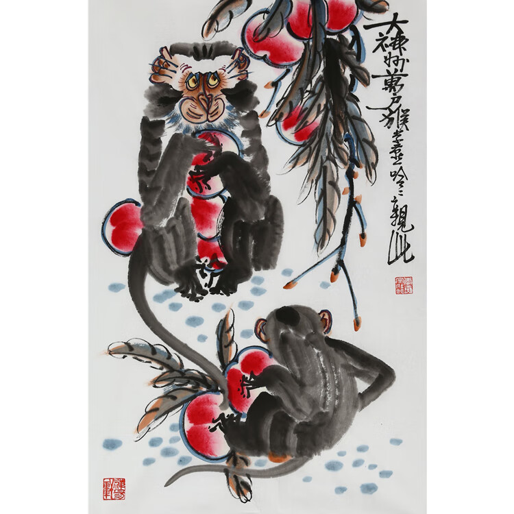 李燕字画手绘二尺竖幅写意猴寿桃走兽名人国画装饰礼品带收藏证书