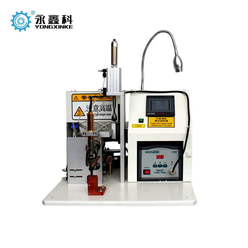 半自动焊锡机气动电动焊锡机数据线开关灯线焊接机小型u点锡机 气动