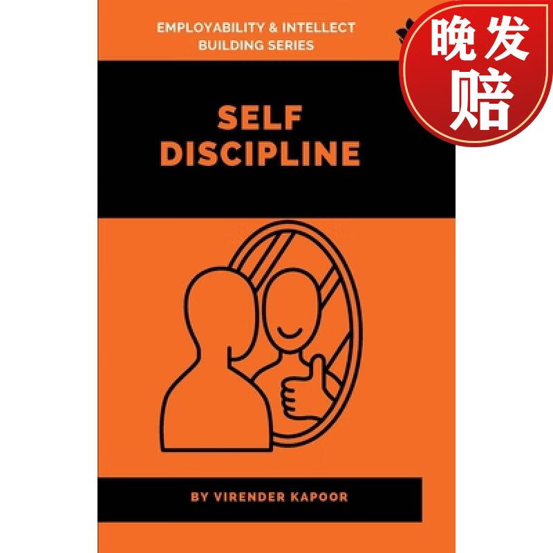 【4周达】self discipline