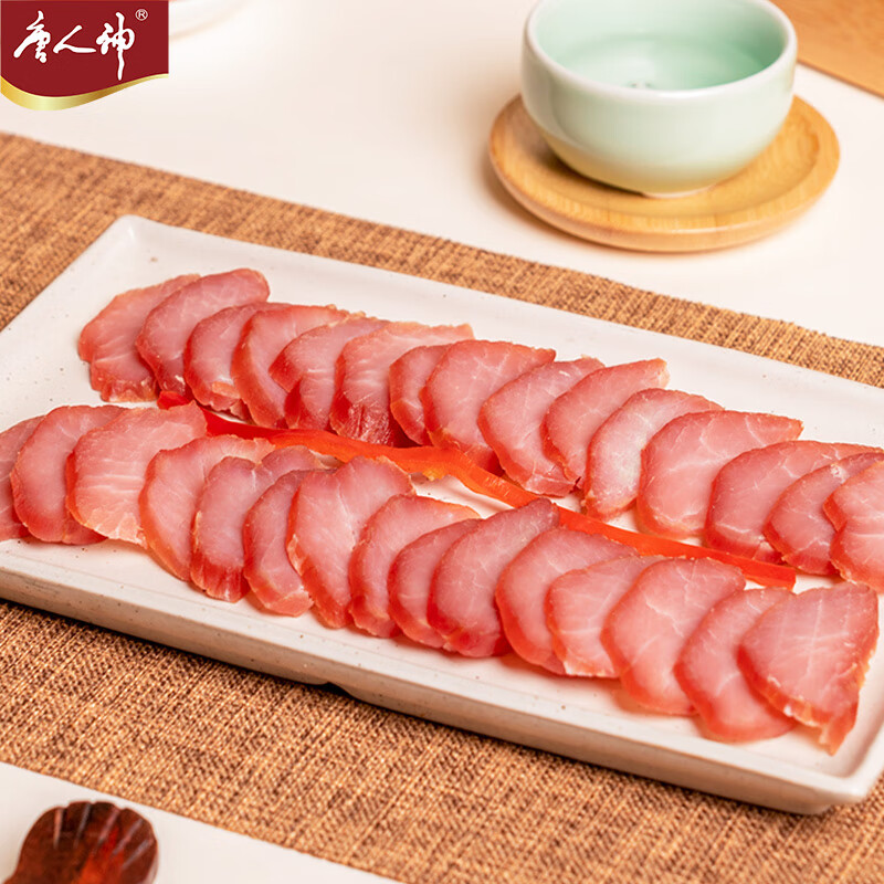 唐人神豬里脊肉條精品200g湖南特產(chǎn)臘肉里脊農(nóng)家風(fēng)味瘦肉條 肉條精品200g