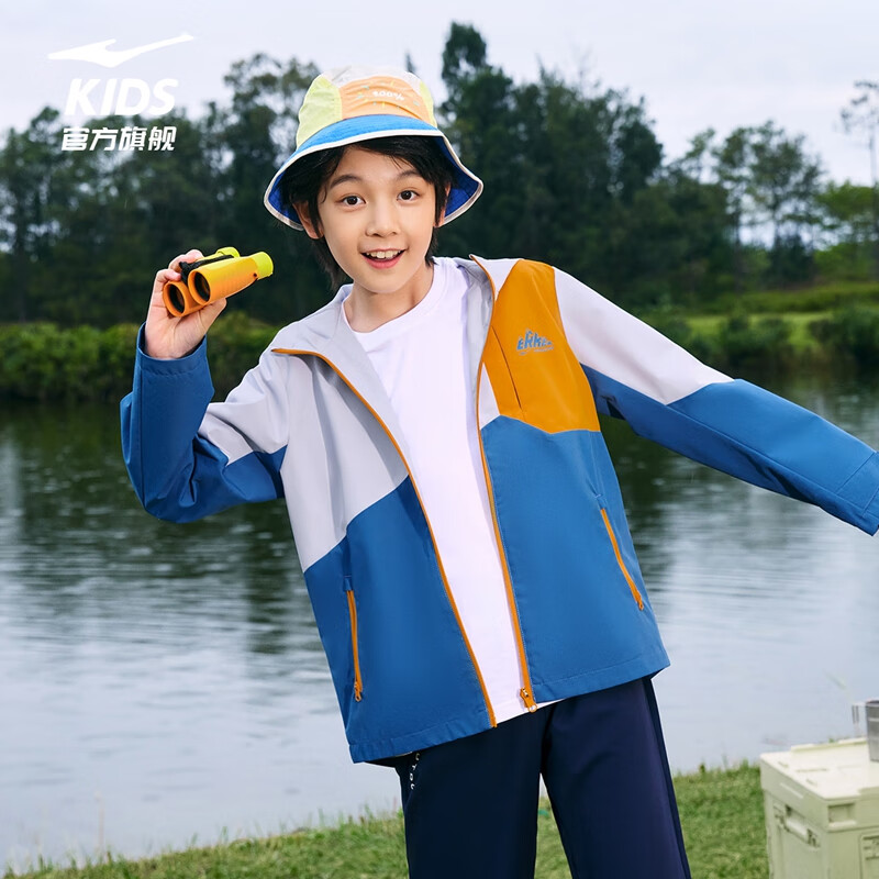 鸿星尔克（ERKE）童装男女童外套儿童中大童防风连帽风衣【三防科技】欧泊蓝140