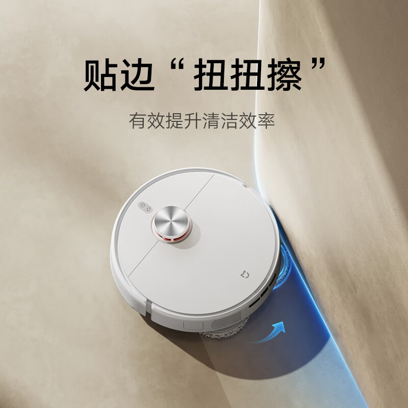 米家M30Pro智能扫拖机扫拖一体洗地机怎么样？值得买吗？有哪些优势卖点-图片5