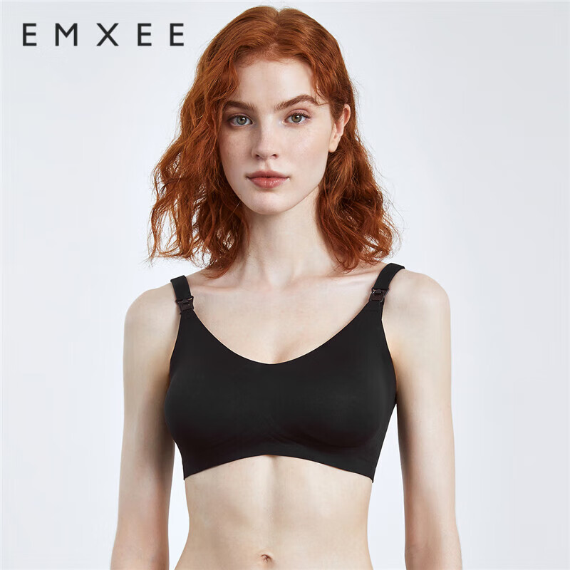 嫚熙(EMXEE)孕妇哺乳文胸内衣喂养胸衣舒适上托聚拢怀孕期喂奶文胸女 黑色 M